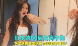 娱乐吃瓜酱学生,揭秘校园里的那些“瓜”